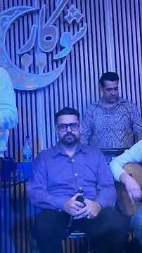 Ramin Karami – Aks | Official Live Performance