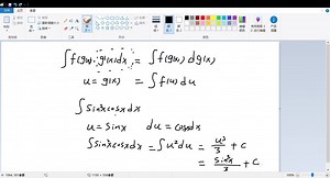 Calculus Integration by reverse substitution AP微积分 A-level数学 IBDP数学