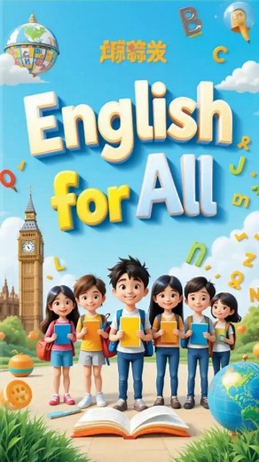 English learning | Daily use sentence 🥰 Learning English challenge day 45 #learnenglish #englishspeaking #viralreels #beginnerenglish #grammar #video... | Instagram