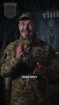 A drone the size of a 5-hryvnia coin 🪙