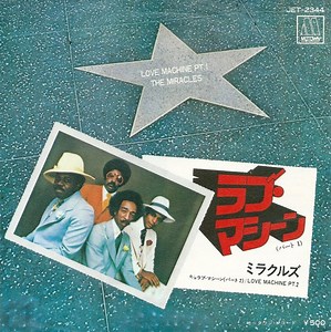 The Miracles - Love Machine