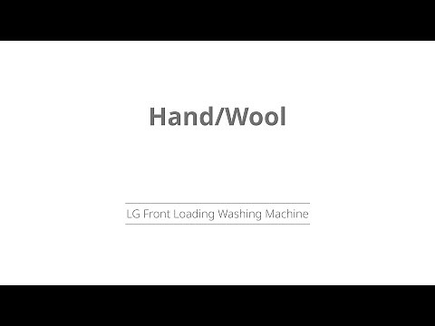 Hand-Wool| Program Mode | LG Front Load Washing Machine
