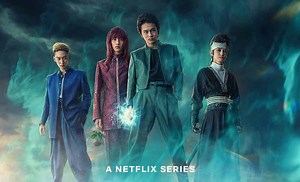 Netflix presenta la adaptación de otro mítico manga / anime