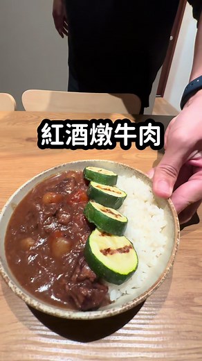 男人這次愛睏口誤 大家鞭小力一點😅