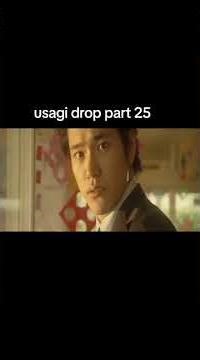 usagi drop part 25