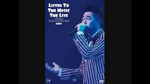 マッキーコンサート2014 その6