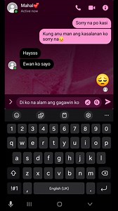 18K views · 283 reactions | Panakip butas lang pala part 1 text...