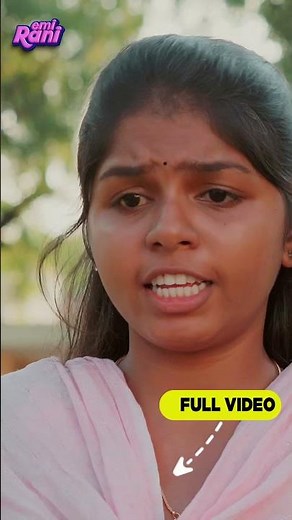 அந்த பாவம் சும்மா விடுமா | EMI Rani