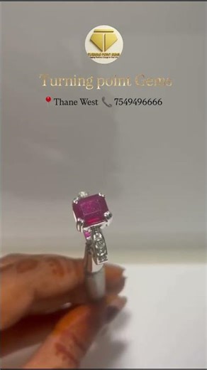 TURNING POINT GEMS : Certified Original Ruby Gemstone Ring in Thane #viral #shorts #youtube