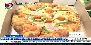 2.5K views · 89 reactions | We thank BanglaVision for covering our 15th store opening at Dhanmondi 27. Visit Dhanmondi outlet: https://maps.app.goo.gl/YZzJpsAExXF53QjS9?g_st=ic Download Domino’s Pizza app from Google Play: t.ly/7D7m Visit the website: https://m.dominos.com.bd/ Or Just call 16656 #DominosPizza #Dhanmondi27 | Domino's Pizza Bangladesh | Facebook