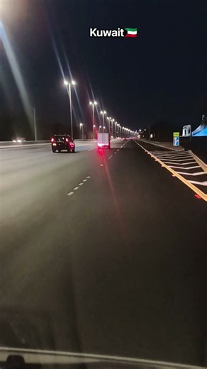 habibi 😍📈 kuwait highway ❤️😍 #kuwait #shortvideo #kuwaitview #travel