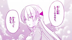 37K views · 149 shares | La cuenta oficial de Twitter para la...