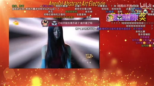 郑翔see《2025抽象艺术大选》力挺单依纯：我觉得《李白》还可以啊！