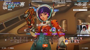 【Kyo】听说我们全华班没赢过？（内含怒点Poco进攻隐身）