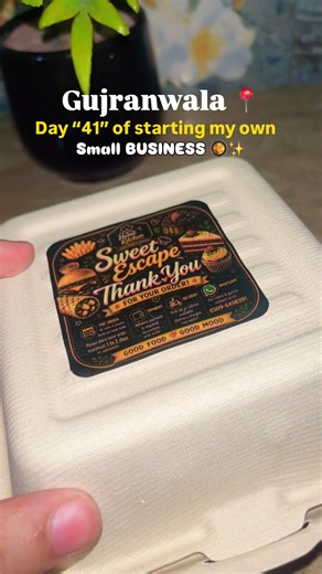 Small Business Day 41: Tips for Growing a Home Food Venture