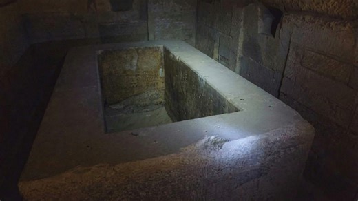 Proof that this temple's name was a manipulation of history