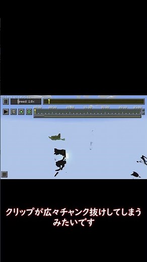 【MOD紹介】リプレイMODがついに1.19.2fogeに移植！！【マイクラ】