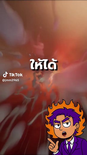 เล่นเป็นลูกอ๊อดในเกมผจญภัยสุดแปลกใหม่