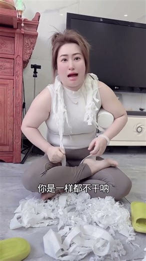 What can I do with a shell game I can t do anything to you...#shell#Funny couple