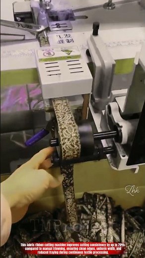 Innovative Fabric Ribbon Cutting Machine Technology: Best Precision Pattern Trimming