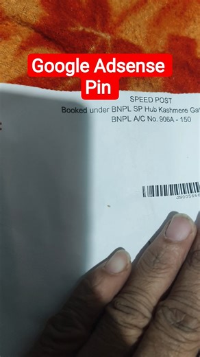 Google Adsense Pin | How To Get Google Adsense Pin Verification #adsense