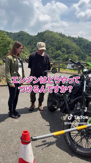 ヤマハTW200のフルカスタムに関するインタビュー