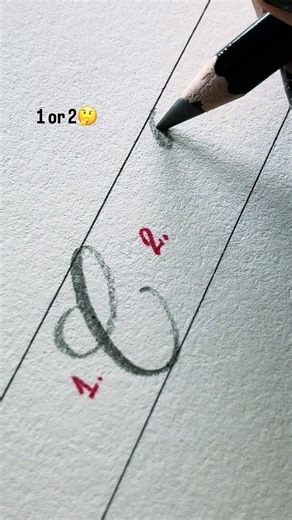 Mastering Two Styles of Lettering 'C' in Calligraphy