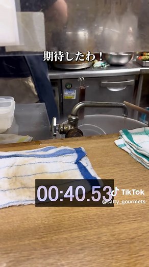 日暮里の立ち食いそば名店！一由そばを検証