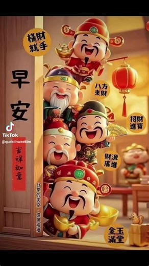 lin lin 2 (@lin.lin.2)’s videos with original sound - lin lin 2