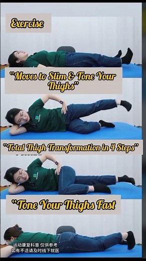 Total Thigh Workout – 4 Easy Steps for Slim & Strong Legs
