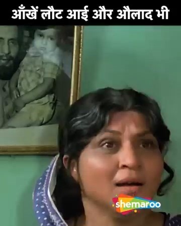 आँखें लौट आयी और बेटा भी | Amitabh Bachchan, Vinod Khanna, Rishi Kapoor, Neetu Singh, Parveen Babia | Amar Akbar Anthony Movie Scene ...... Three brothers, each raised in different religious households, reunite after many years in a chance encounter. They set out to take revenge on those responsible for separating them. ....... #Bollywood #Movies #Films #Drama #Action #Romance #Comedy #Entertainment #HindiMovies #HindiFilms #BestOfBollywood | Dumdar Movies