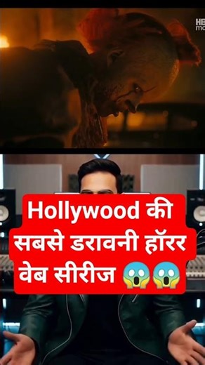 Best Si-fi horror web series ever made in Hollywood l 2025