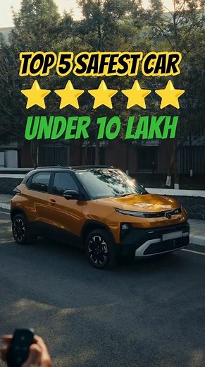 2026 Top 5 Safest Cars Under ₹10L ⭐⭐⭐⭐⭐ #driveandthrive