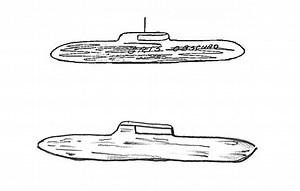 1975 Mexican Case: The Carlos Antonio de los Santos UFO