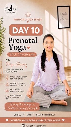 Day 10 prenatal yoga. Gentle stretch, calm breath, and balance for a peaceful journey #health #pain