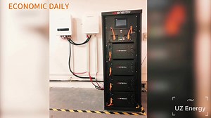 2.9M views · 61K reactions | Scientific and technological innovation is becoming an important support for the development of China's manufacturing industry. Let's feel the coolness of China's manufacturing industry! | MadeinChina | Facebook