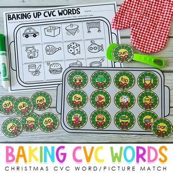 Christmas CVC Word Picture Match - Matching CVC Words to Pictures - Kindergarten