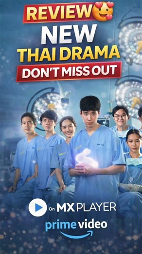 Good Doctor Thai Series Review😍 #thaidrama #dramareview #shorts