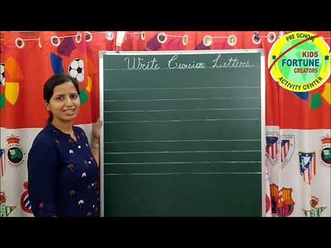 Capital cursive I & J