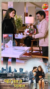 49K views · 467 reactions | Pyar Kiya To Nibhana || Reel Full Movie - Pyar Kiya To Nibhana | Khesari Lal Yadav, Kajal Raghwani | Bhojpuri Film https://youtu.be/TmQw4j3FBCk #PyarKiyaToNibhana #khesarilalyadav #Fullmovie #BhojpuriMovie #BhojpuriMovie2024 #BhojpuriFilm #NewBhojpuriFilm #khesarilalyadavNewMovie #KajalRaghwani #khesarilalyadavmovie #bhojpurinewvideo #भोजपुरी #फिल्म #Enterr10Rangeela #BhojpuriCinema | Bhojpuri Cinema | Facebook