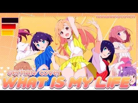 「HHD」 Love Live! - What is My Life? | German Cover