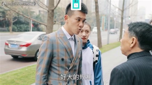 QQ看点 广告合集（持续更新）