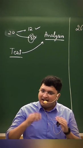 question solving stretegy 💯💯☠️ #nvsir #neet2026 #motivation #inspiration #success #viralshort