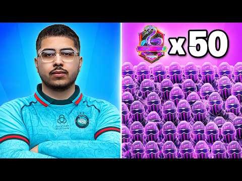 Can 50 IRIDESCENT Players Beat SHIFTY?