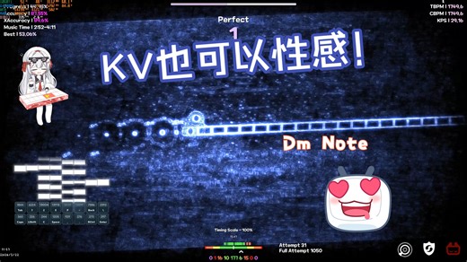 【冰与火之舞】DM Note KeyViewer(16K) Add css 附下载链接