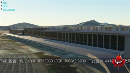 MSFS2020 平壤顺安ZKPY-大连周水子ZYTL VATSIM航线飞行