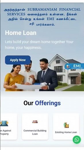 EMI Calculation Made Simple | Subramaniya Finance Explains 💼