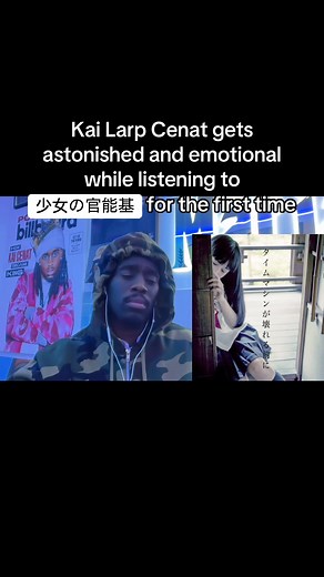 Kai Cenat's Emotional First Listen to Frank Ocean