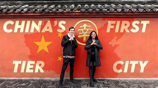 China’s newest first tier city is changing everything