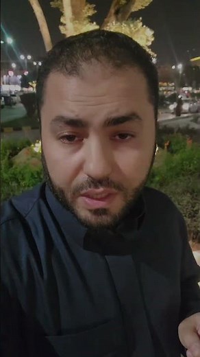 #قواعد المستفيد الحقيقي وزارة التجارة السعودية